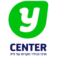 y center פתח תקווה - קבוצת יכין חק"ל ישראל
